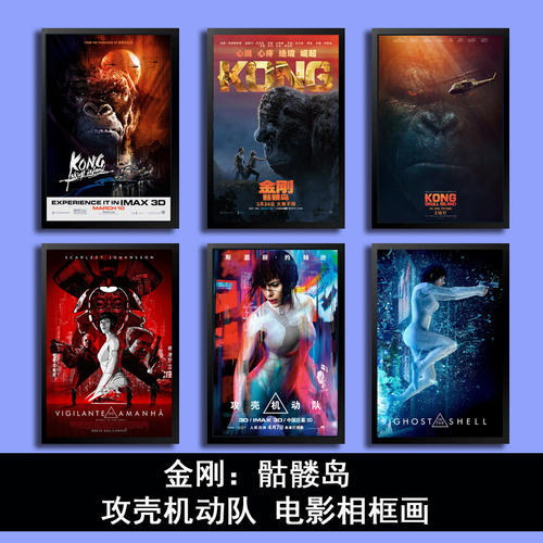 哪里哪里可以做假工商银行存款单