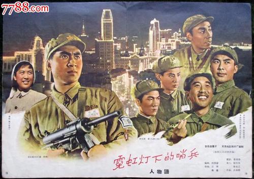 哪里能买到罗斯福大学文凭